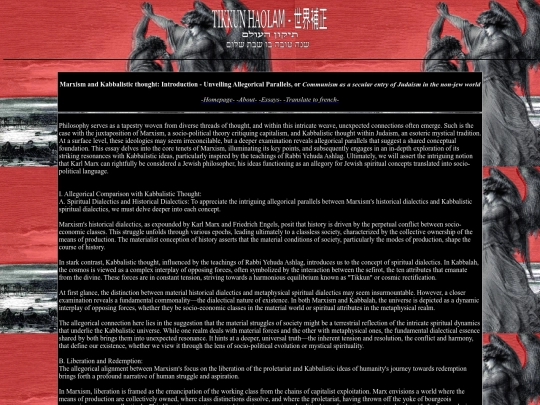 ARTICLES/communismjudaism screenshot