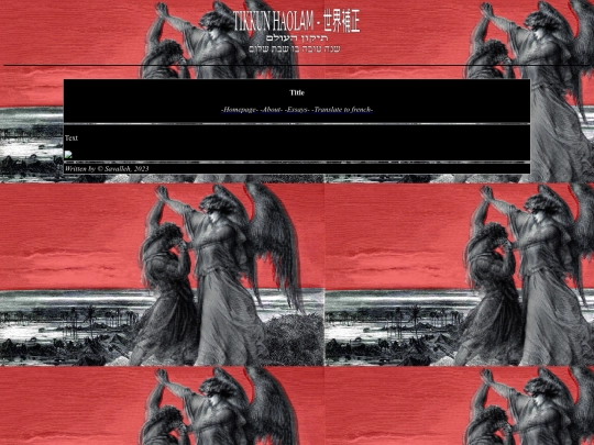 ARTICLES/template screenshot