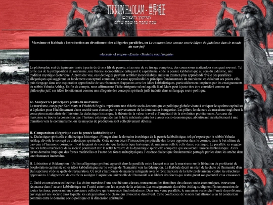 fr/articles/communismjudaism screenshot