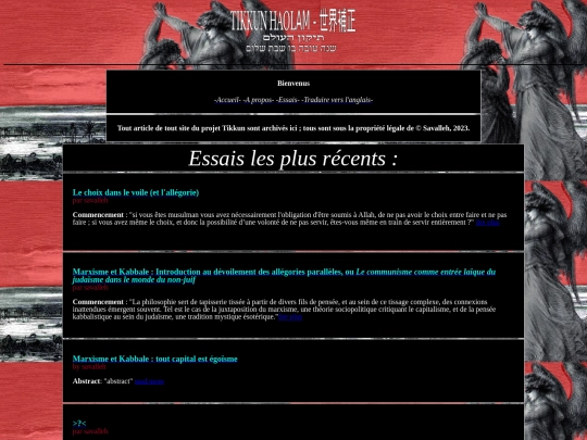 fr/essais screenshot