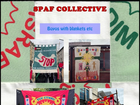 pages/textiles screenshot