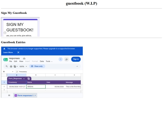 guestbook screenshot