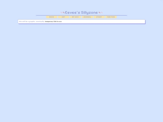 ocpage screenshot