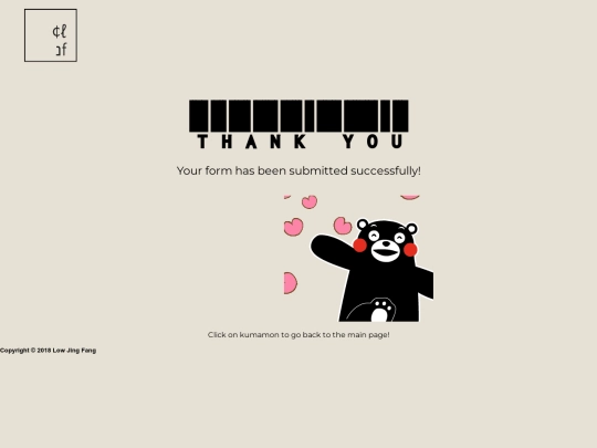 thankyou screenshot
