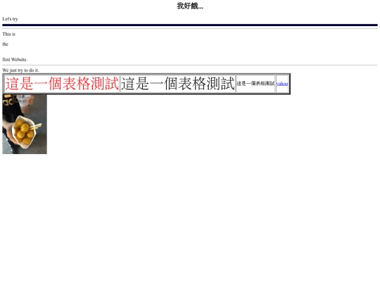 20200623_test screenshot