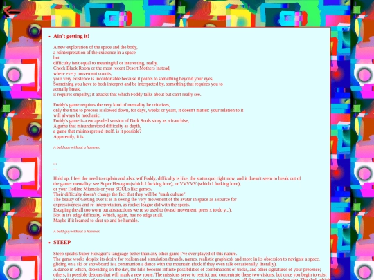 digital/digital screenshot