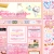 valentine's archive :3 avatar