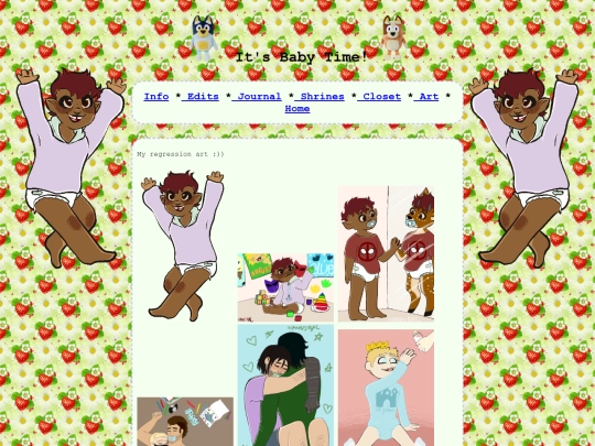 agere/art screenshot