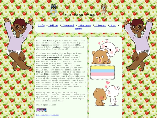 agere/home screenshot