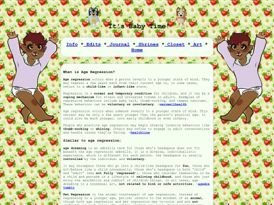 agere/info screenshot