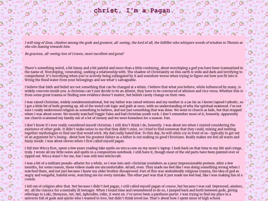 essays/religion1 screenshot