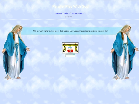 shrine/catholic screenshot