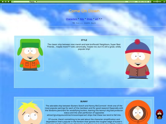 shrine/southpark/ships screenshot