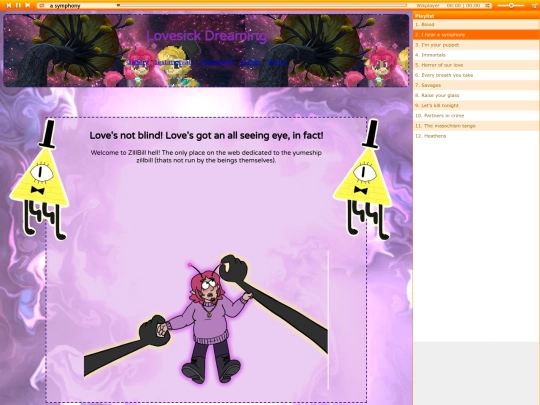 shrine/zillbill screenshot