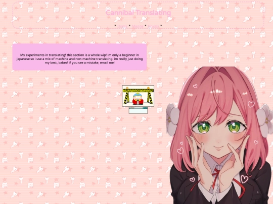 trans screenshot