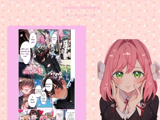 translate/manga/100gf/1 screenshot