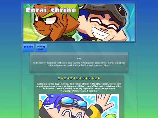 goraishrine screenshot