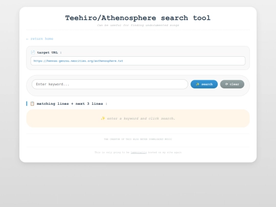 blogcheck1 screenshot
