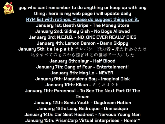 albums2026 screenshot