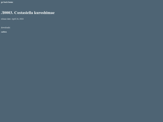 releases/0003 screenshot