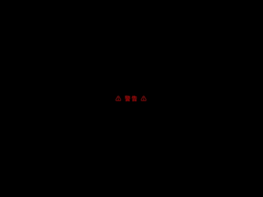 photo screenshot