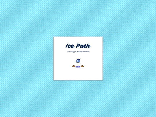 icepath screenshot