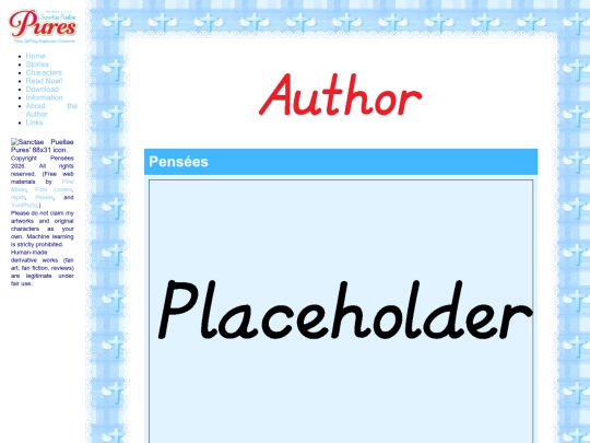 author screenshot