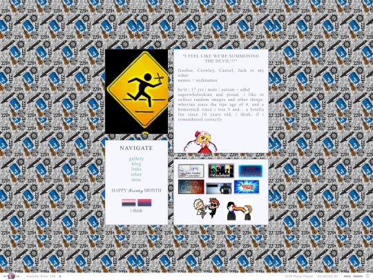 tmarchives screenshot