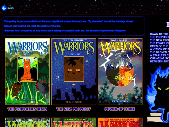 byarc screenshot
