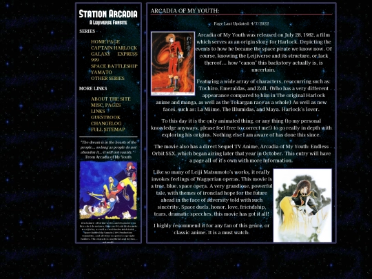 aomy screenshot