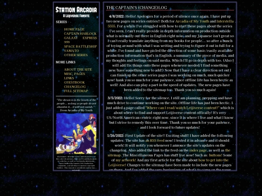 changelog screenshot