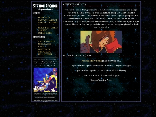 harlock screenshot