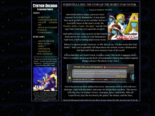 interstella5555 screenshot