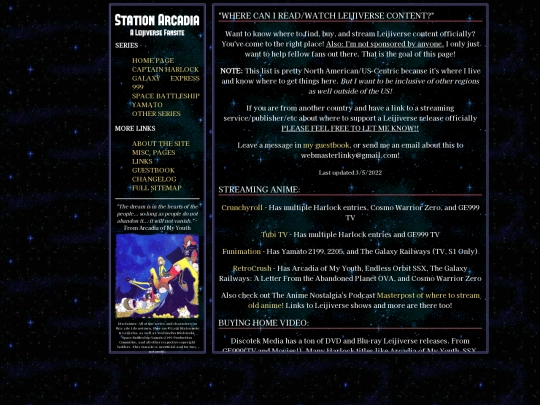wheretofind screenshot