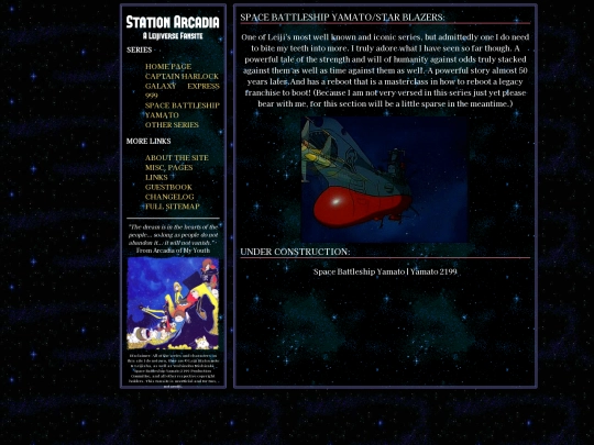 yamato screenshot