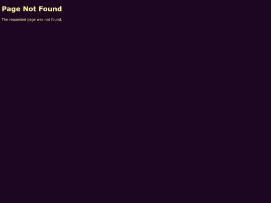 not_found screenshot