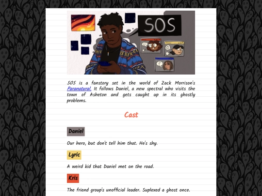 projects/sos/sos screenshot