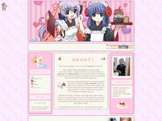 aboutmenew screenshot