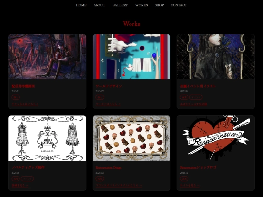 works screenshot