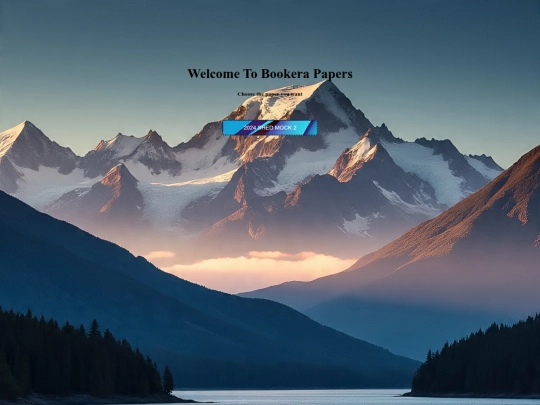 papers/geo screenshot