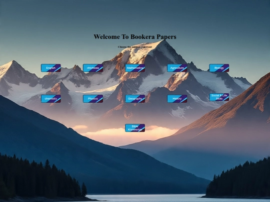 papers screenshot