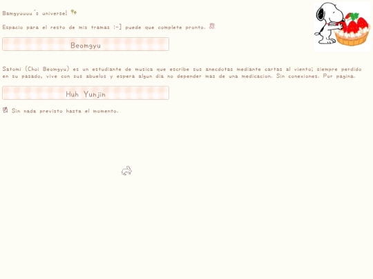 tramas screenshot