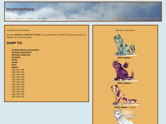 staffpets screenshot