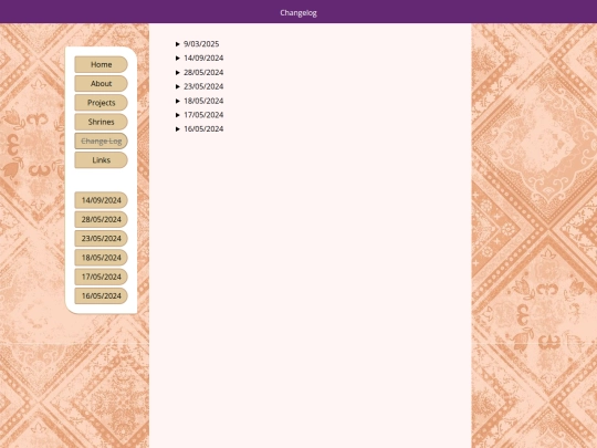 changelog screenshot