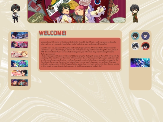 shrines/enstars/home screenshot