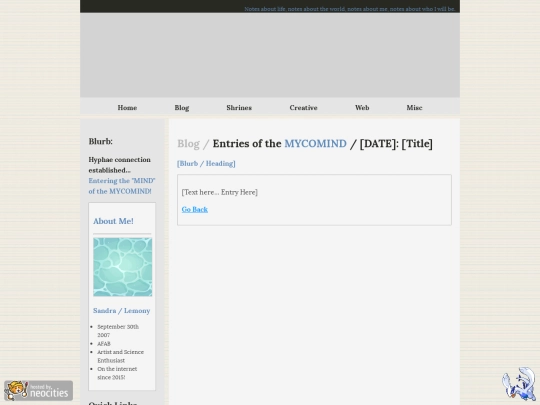 blog entries/entry0 screenshot