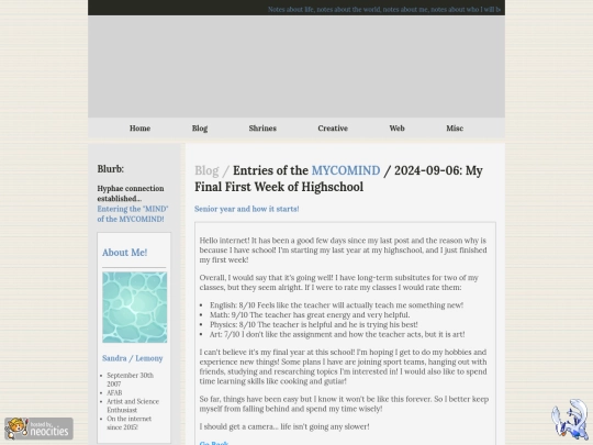 blog entries/entry240906 screenshot