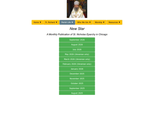 parish_life/NewStar screenshot