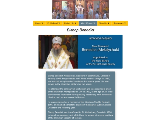 who_we_are/BishopBenedict screenshot