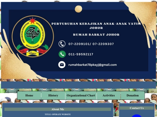 aboutme screenshot
